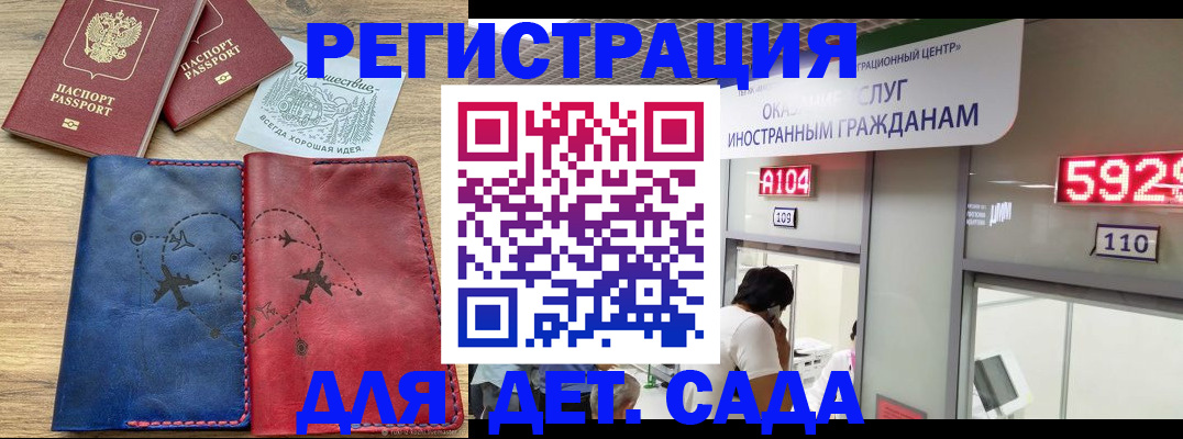 прописка поиск в Новой Ляле